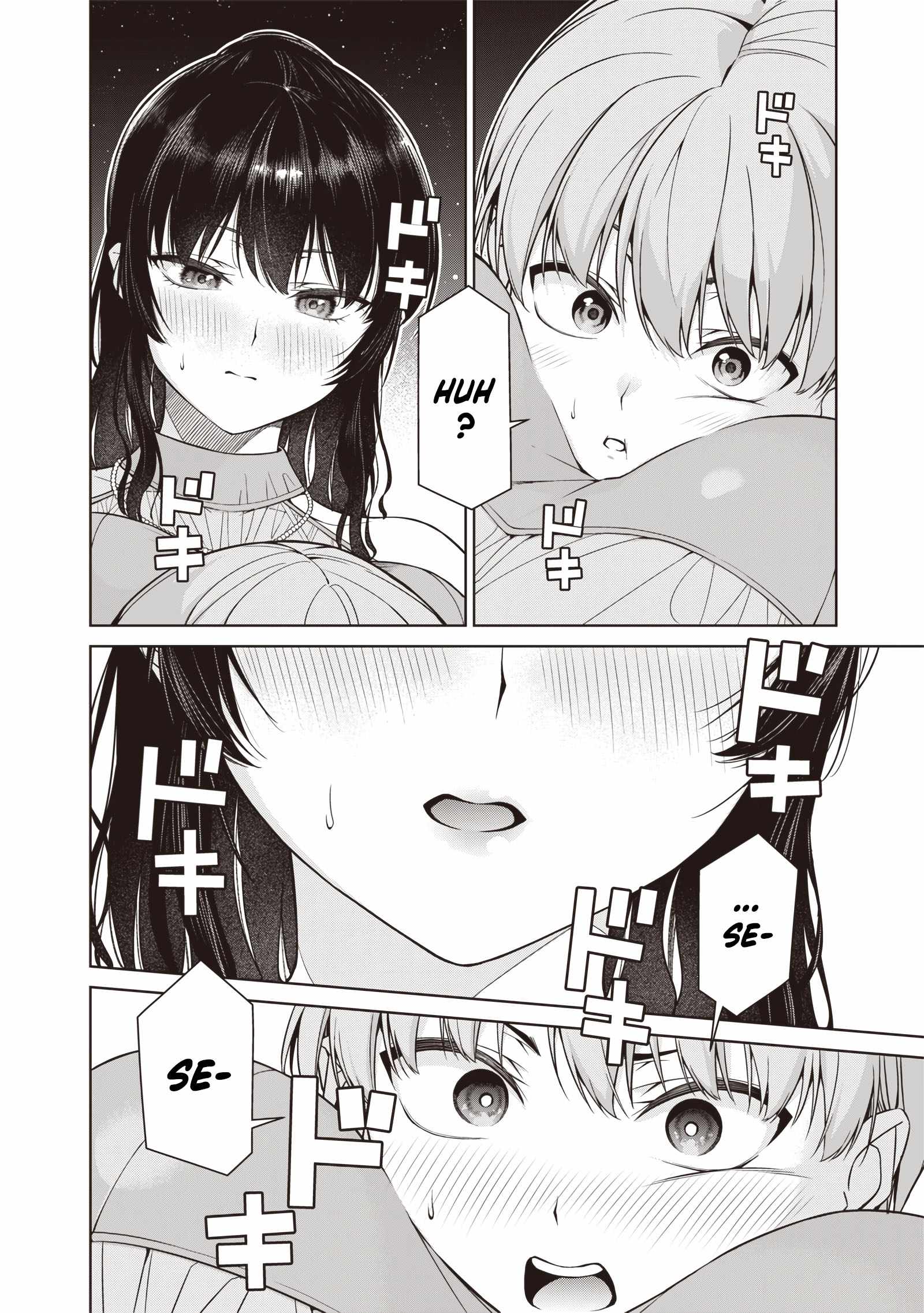 You still call yourselves teachers? Chapter 12.3 page 4