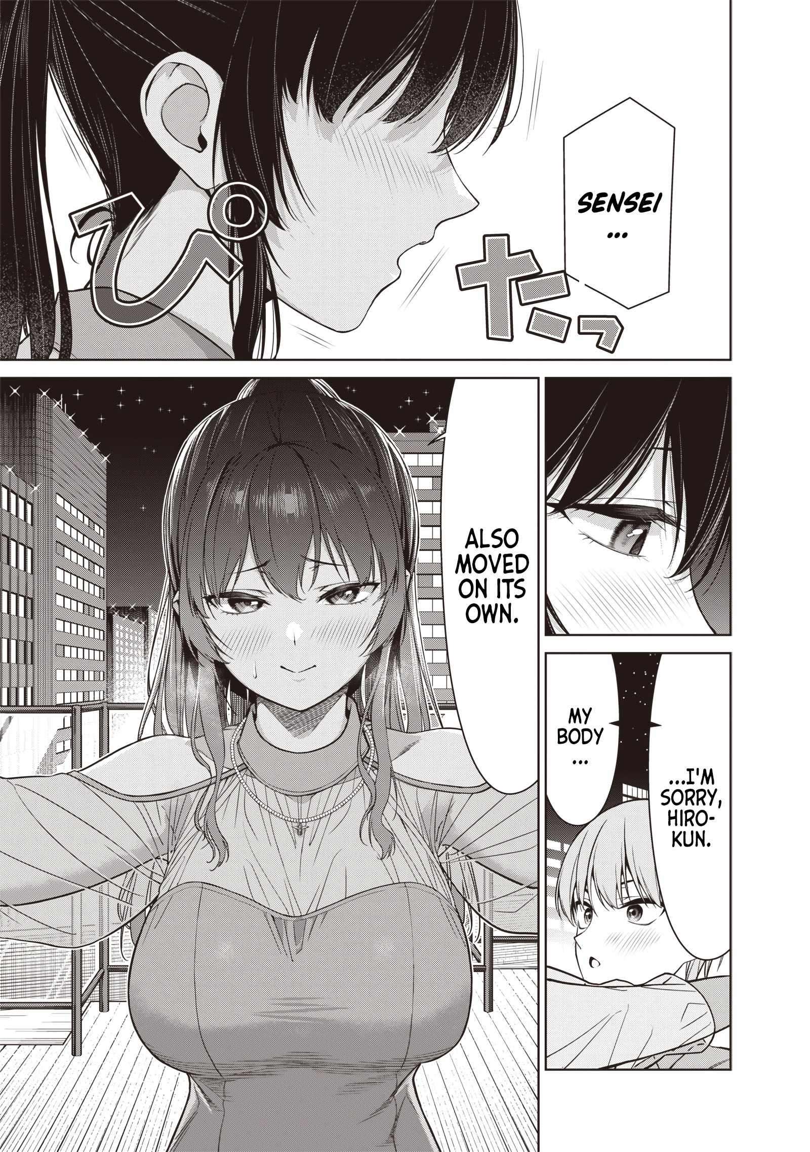 You still call yourselves teachers? Chapter 12.3 page 5
