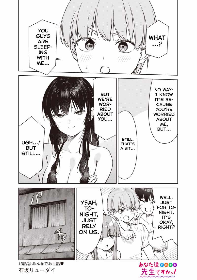 You still call yourselves teachers? Chapter 13.3 page 1