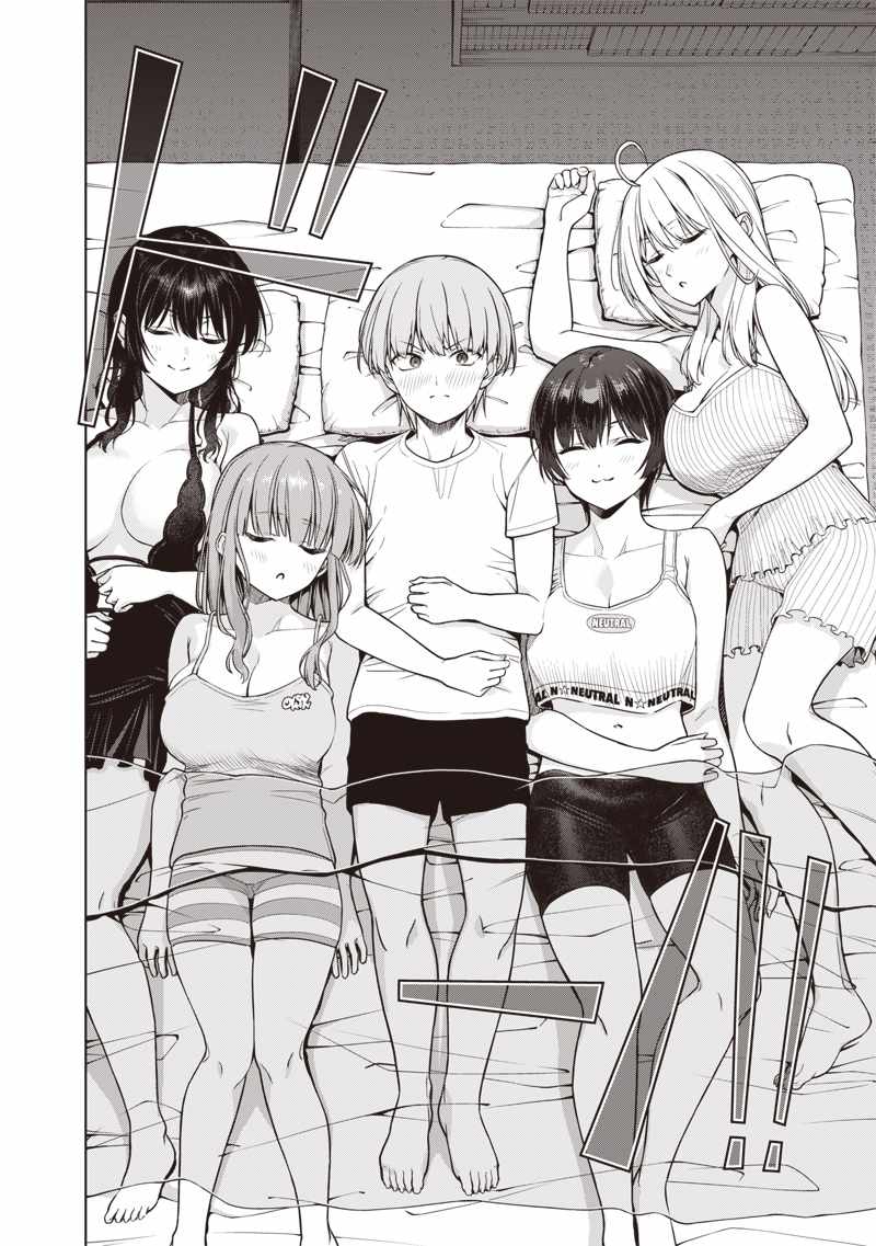 You still call yourselves teachers? Chapter 13.3 page 2