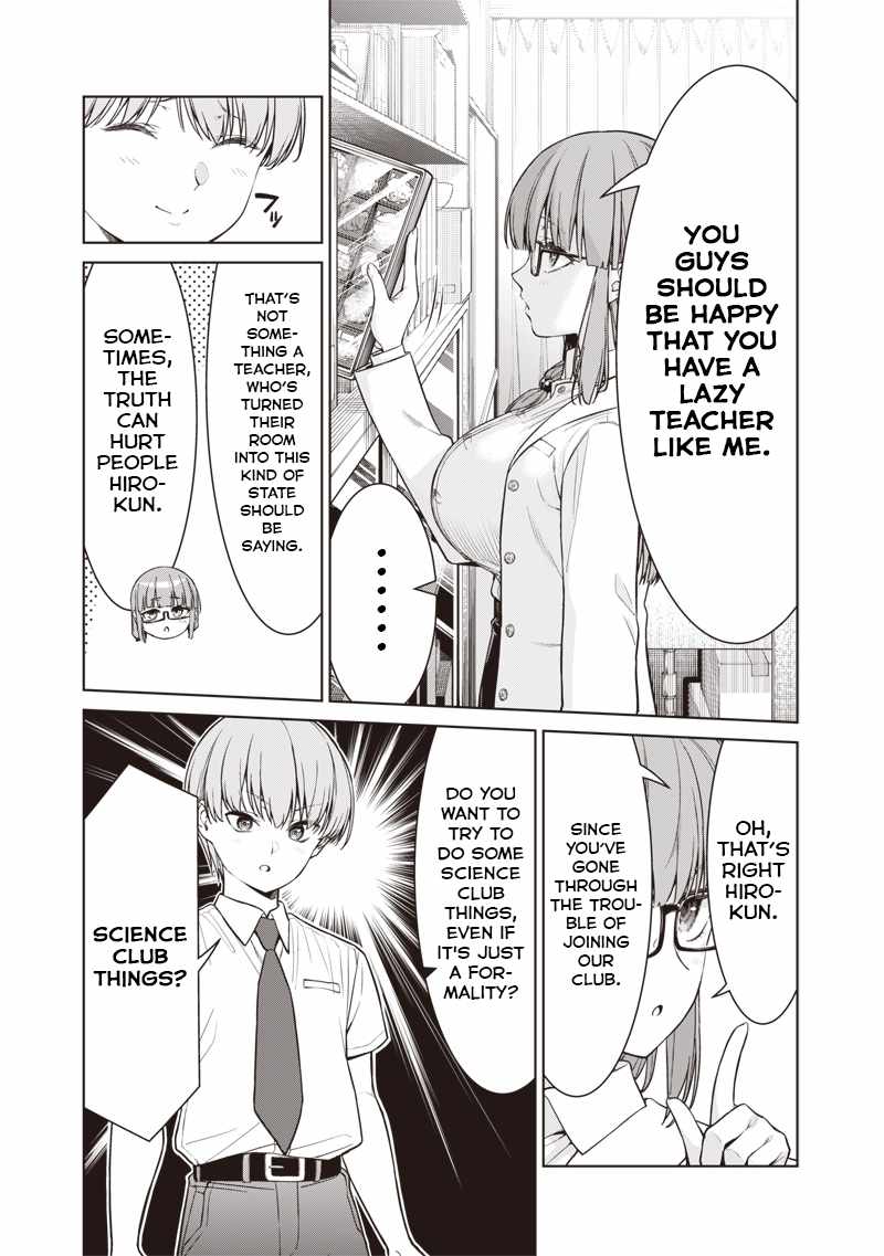 You still call yourselves teachers? Chapter 14.1 page 9