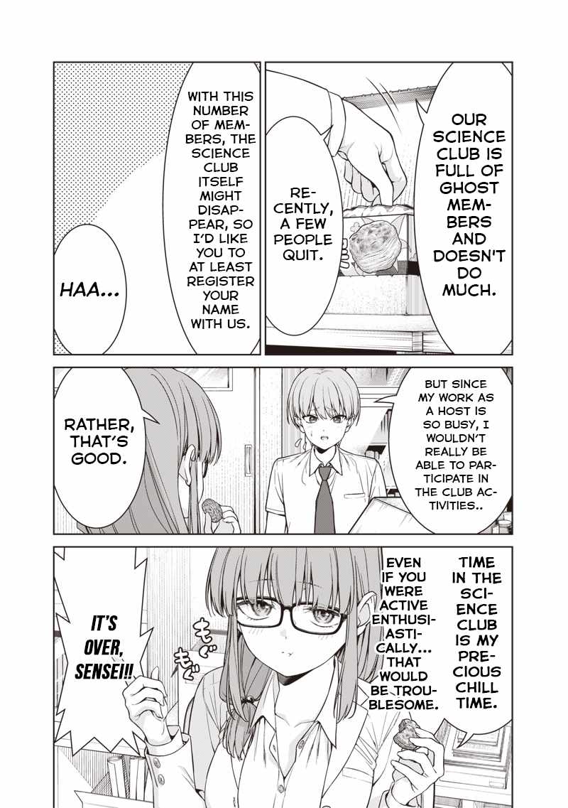 You still call yourselves teachers? Chapter 14.1 page 5