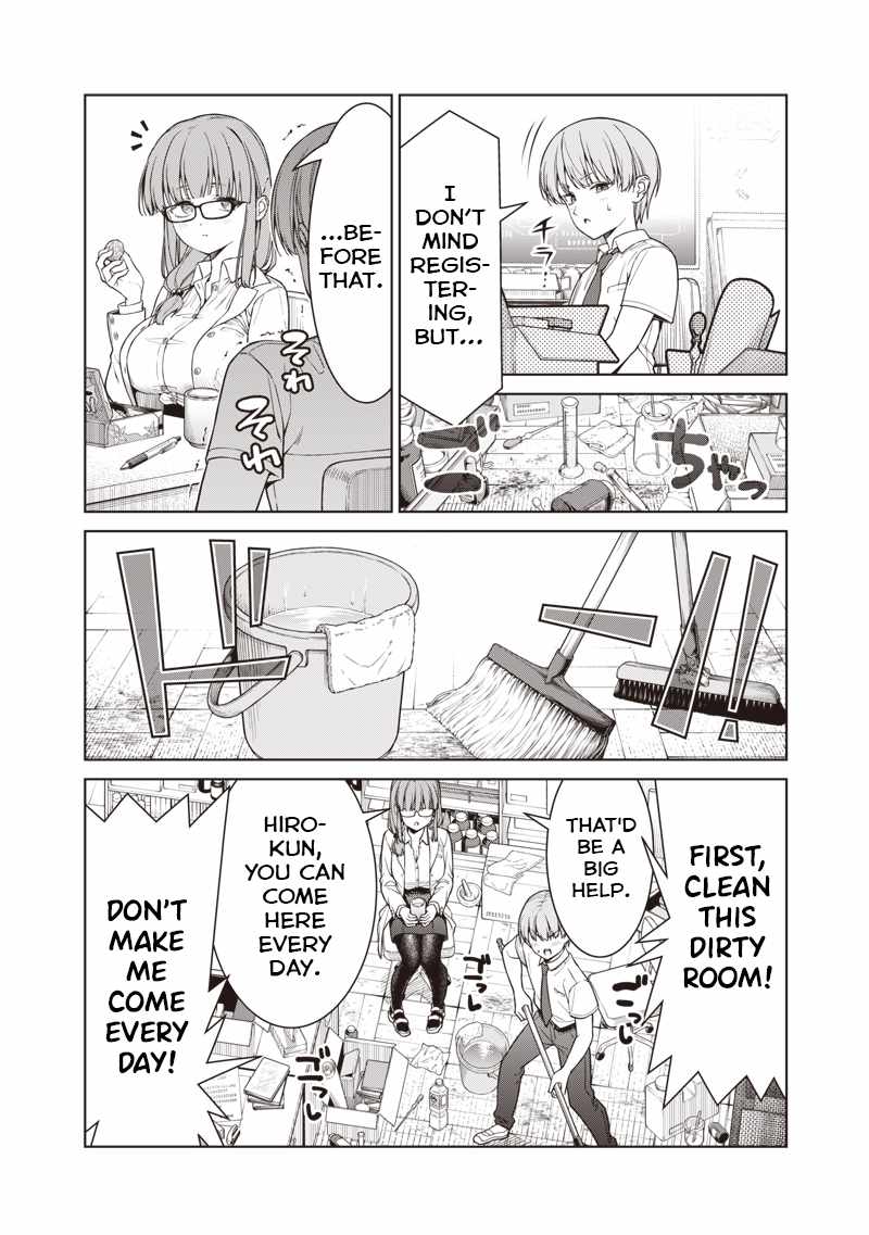 You still call yourselves teachers? Chapter 14.1 page 6