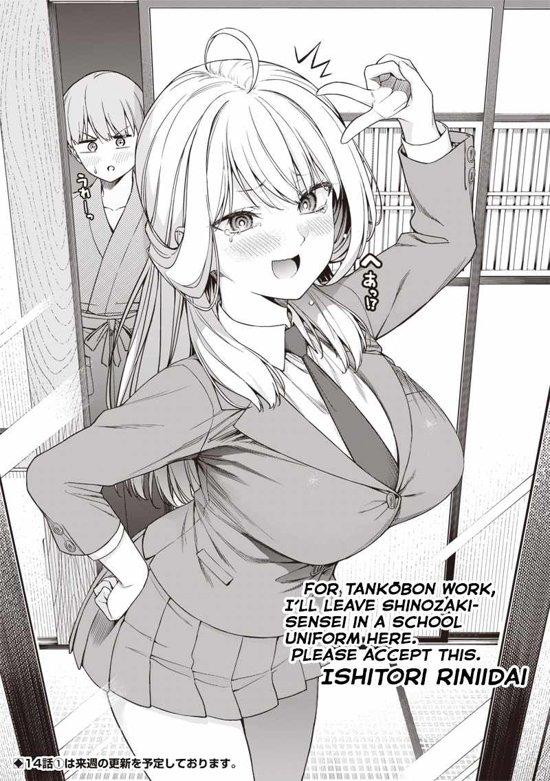 You still call yourselves teachers? Chapter 13.9 page 1