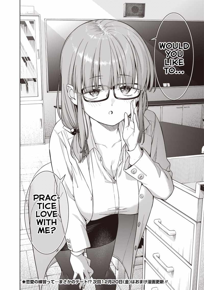You still call yourselves teachers? Chapter 14.2 page 17