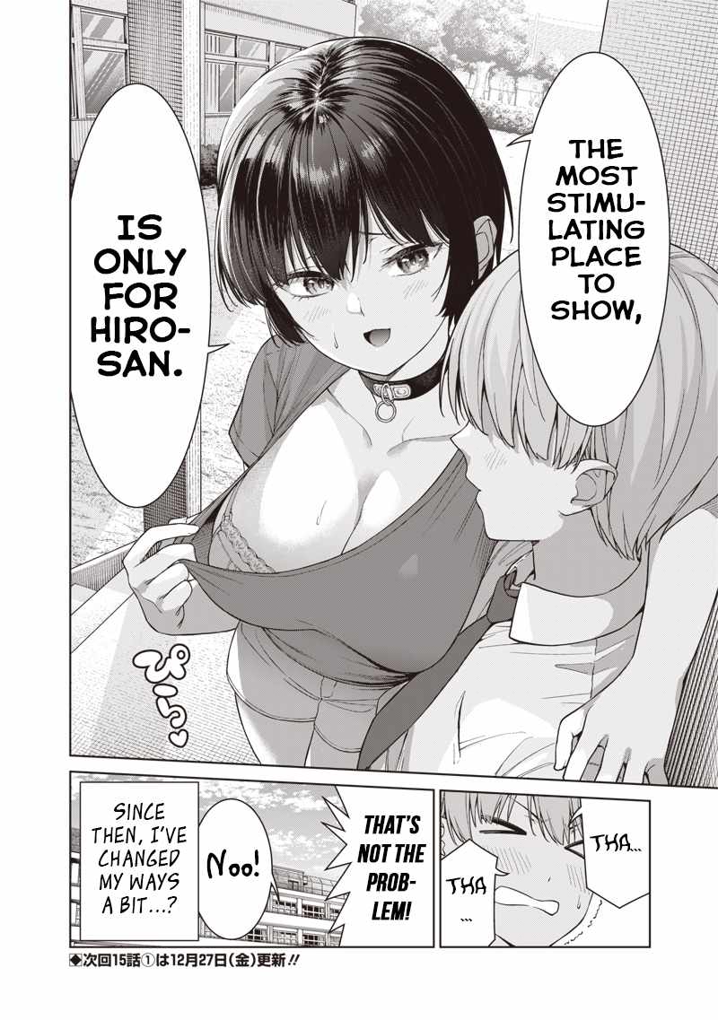 You still call yourselves teachers? Chapter 14.5 page 4