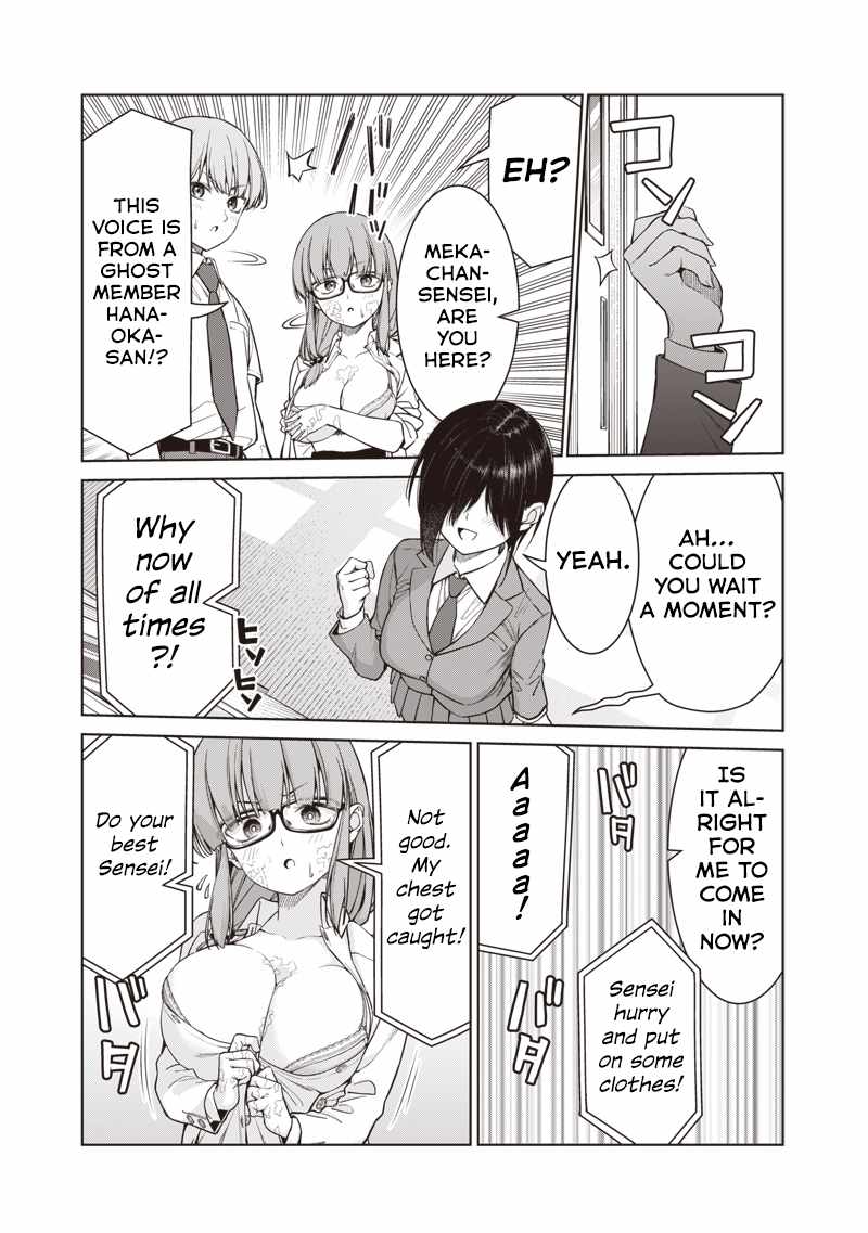 You still call yourselves teachers? Chapter 14.2 page 8