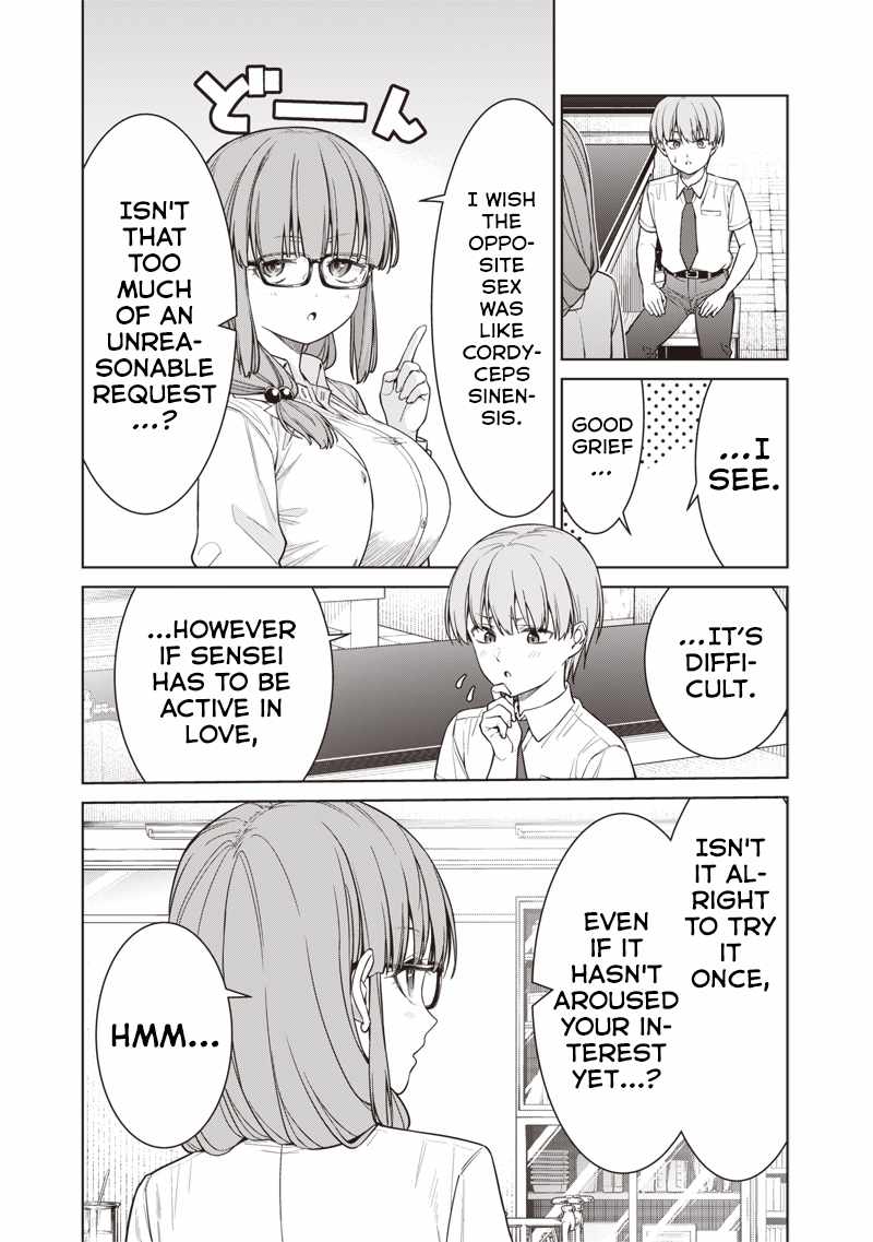 You still call yourselves teachers? Chapter 14.2 page 14