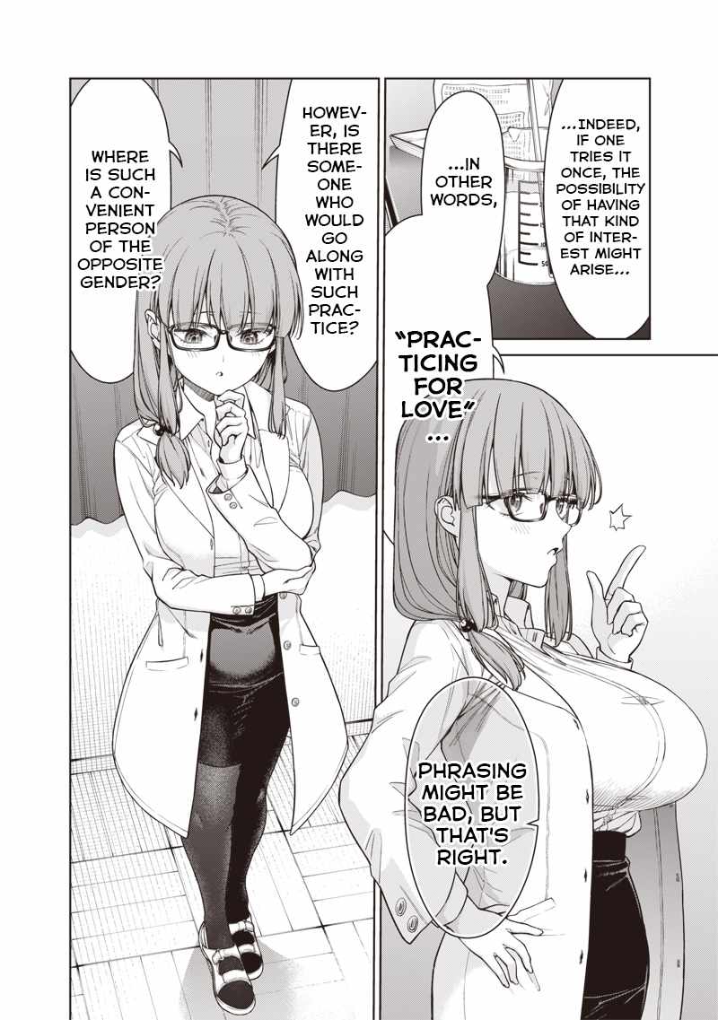 You still call yourselves teachers? Chapter 14.2 page 15