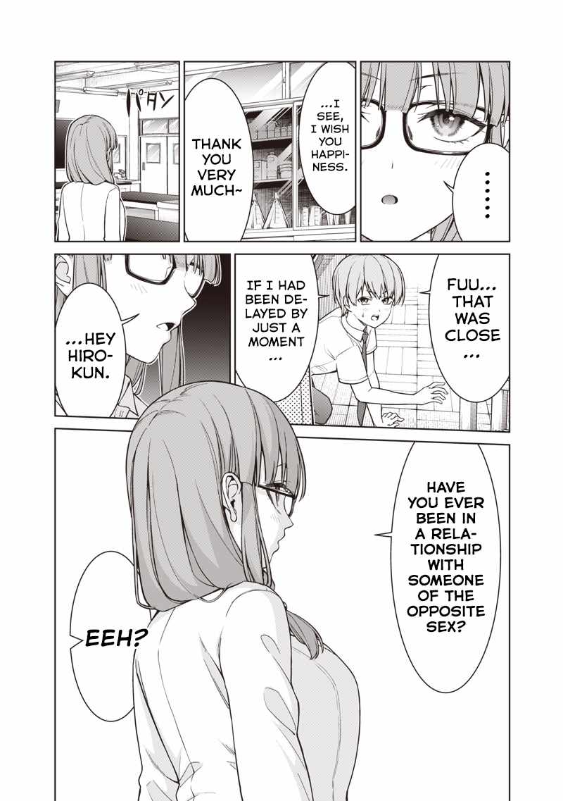You still call yourselves teachers? Chapter 14.2 page 11