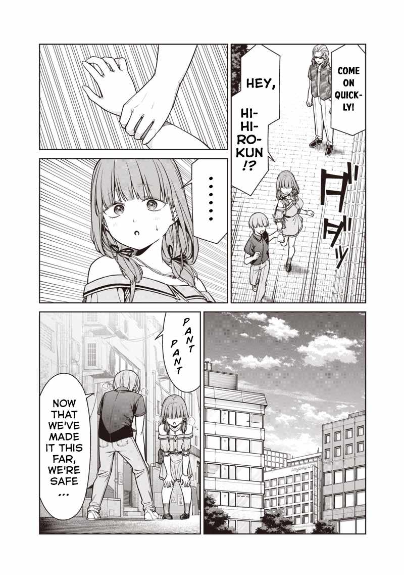 You still call yourselves teachers? Chapter 15.3 page 3