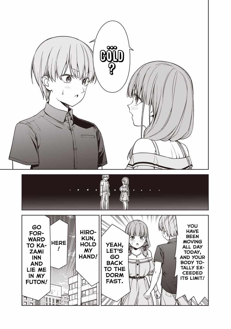 You still call yourselves teachers? Chapter 15.3 page 14