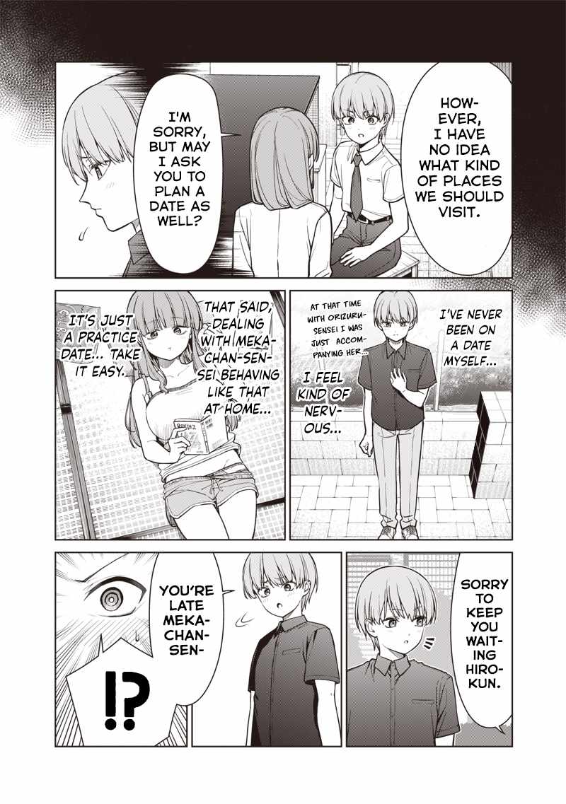 You still call yourselves teachers? Chapter 15.1 page 2