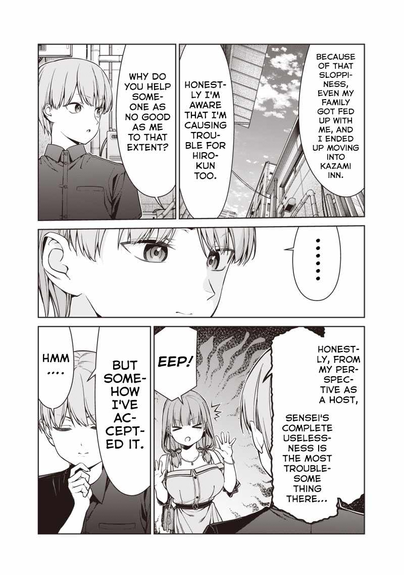 You still call yourselves teachers? Chapter 15.3 page 6