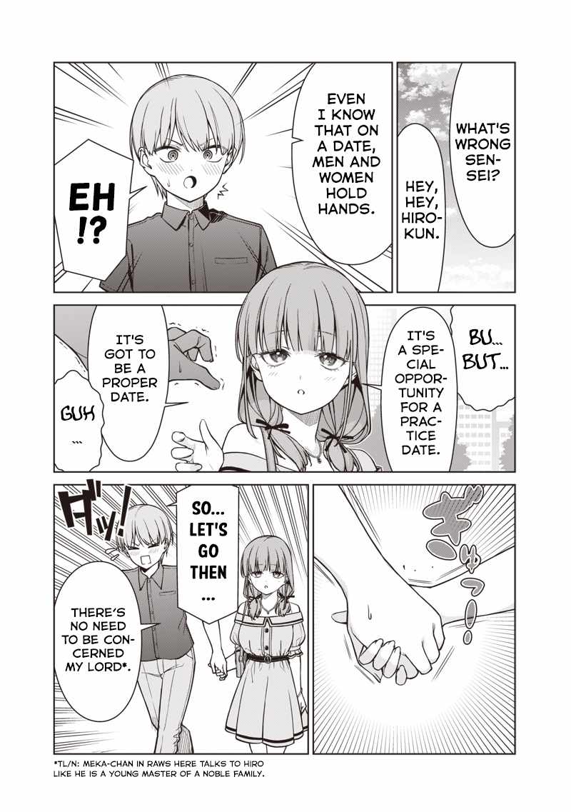 You still call yourselves teachers? Chapter 15.1 page 5