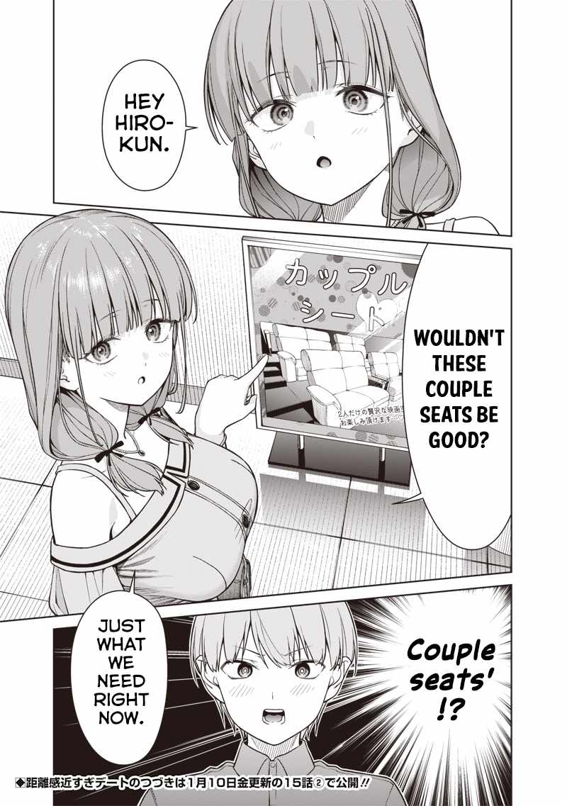 You still call yourselves teachers? Chapter 15.1 page 11