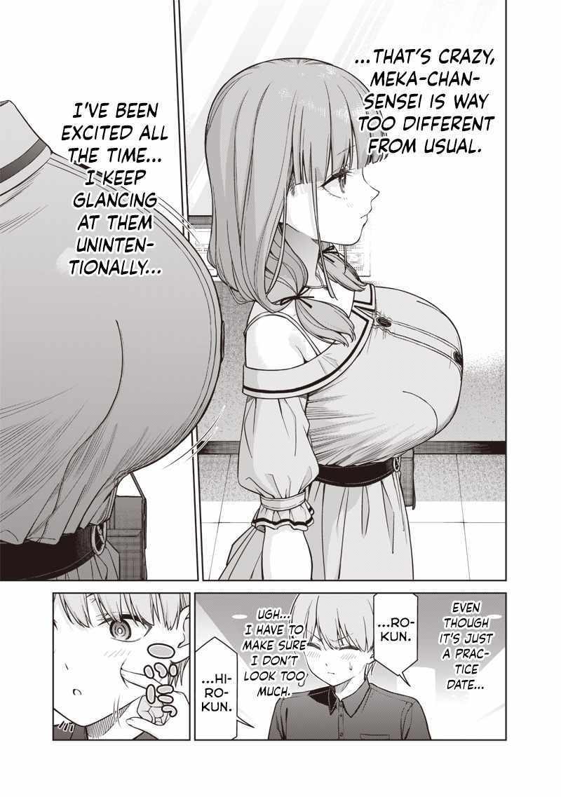 You still call yourselves teachers? Chapter 15.1 page 7