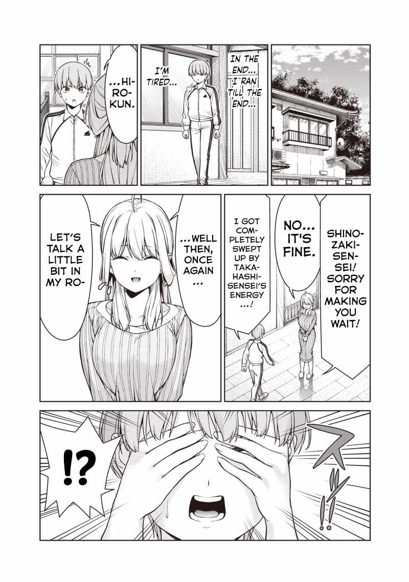 You still call yourselves teachers? Chapter 16.1 page 8