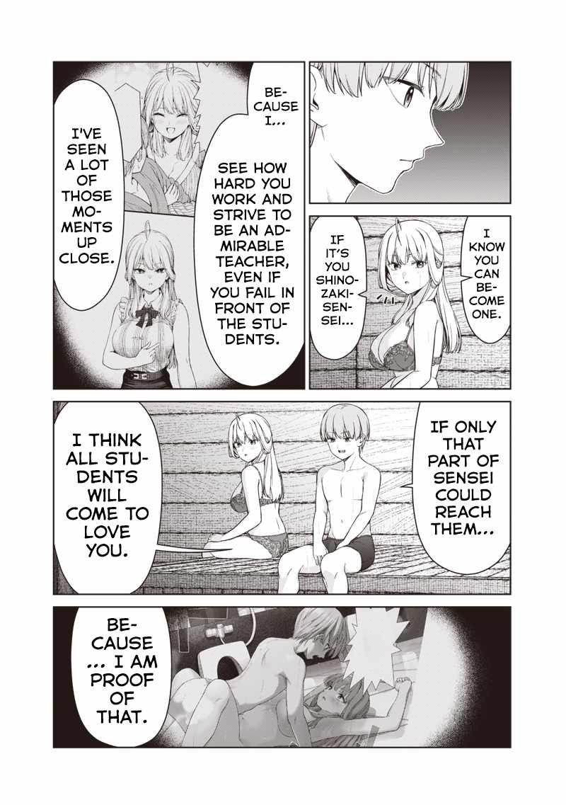 You still call yourselves teachers? Chapter 17.2 page 13