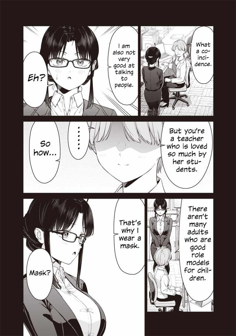 You still call yourselves teachers? Chapter 17.2 page 10