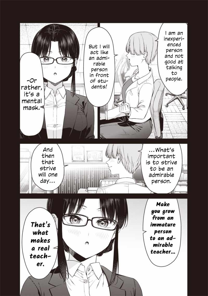You still call yourselves teachers? Chapter 17.2 page 11