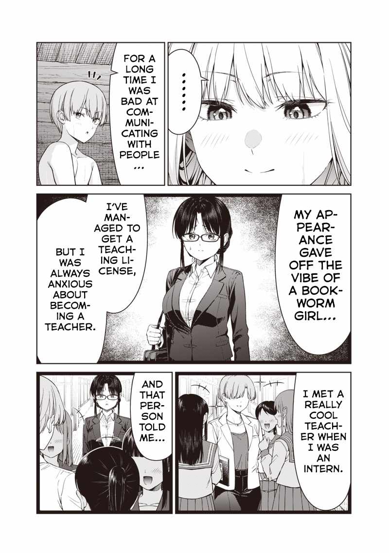 You still call yourselves teachers? Chapter 17.2 page 9