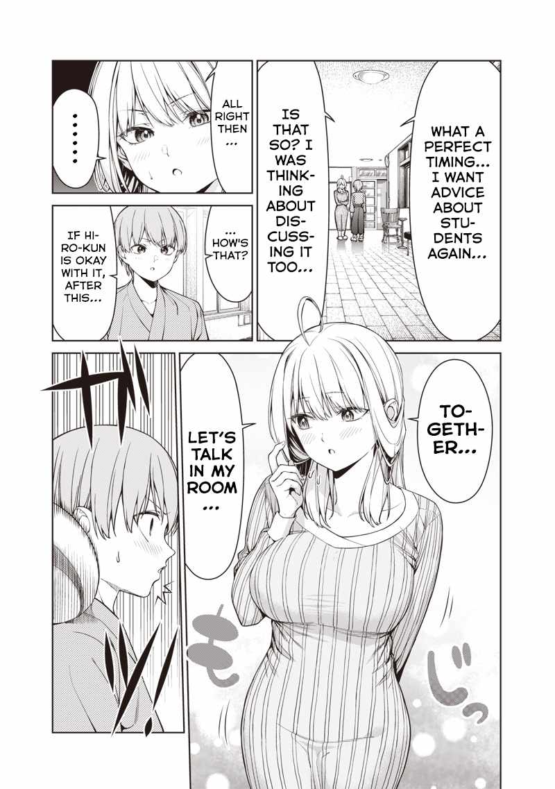 You still call yourselves teachers? Chapter 16.1 page 5