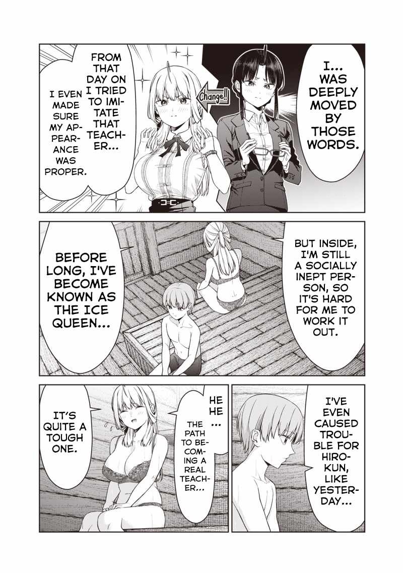 You still call yourselves teachers? Chapter 17.2 page 12
