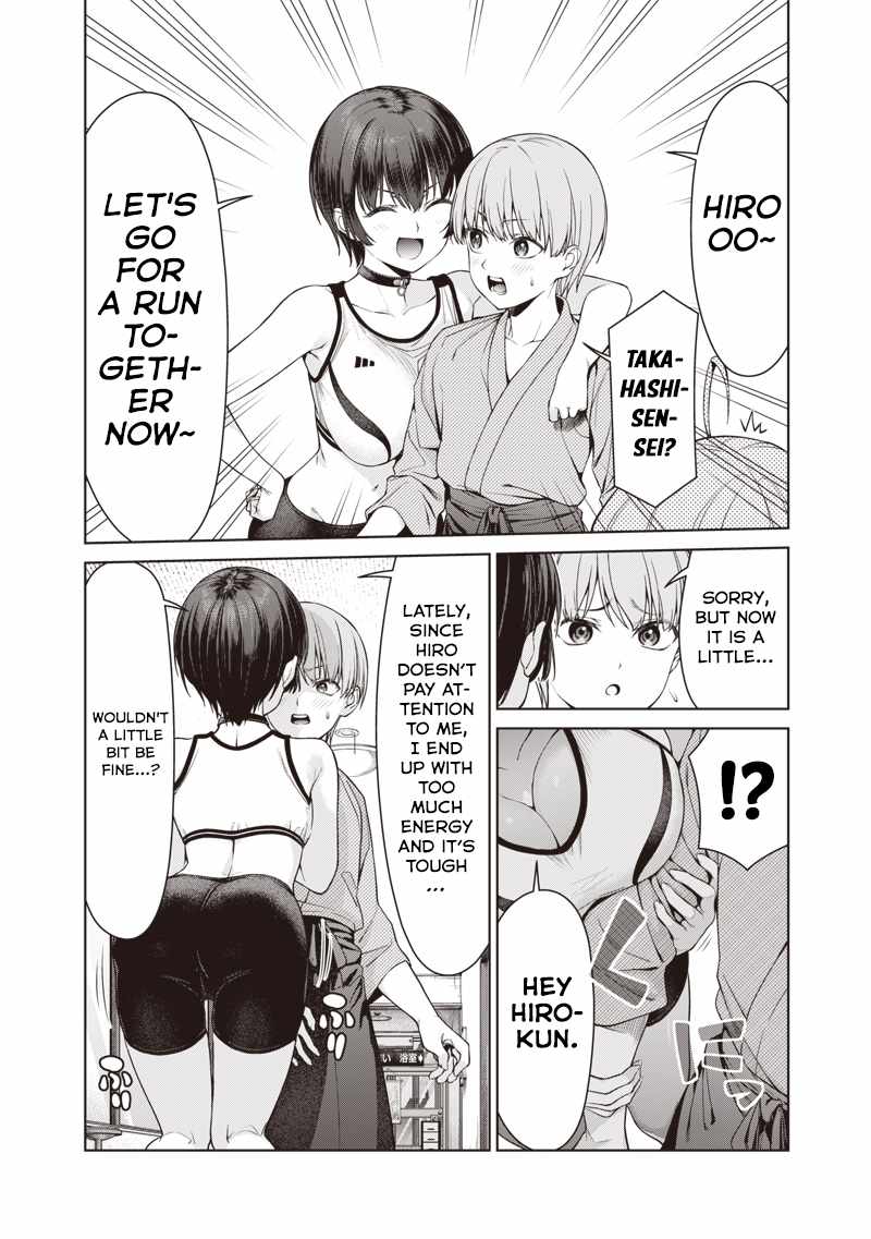 You still call yourselves teachers? Chapter 16.1 page 6