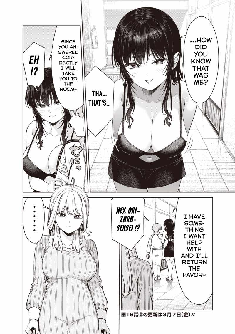 You still call yourselves teachers? Chapter 16.1 page 10