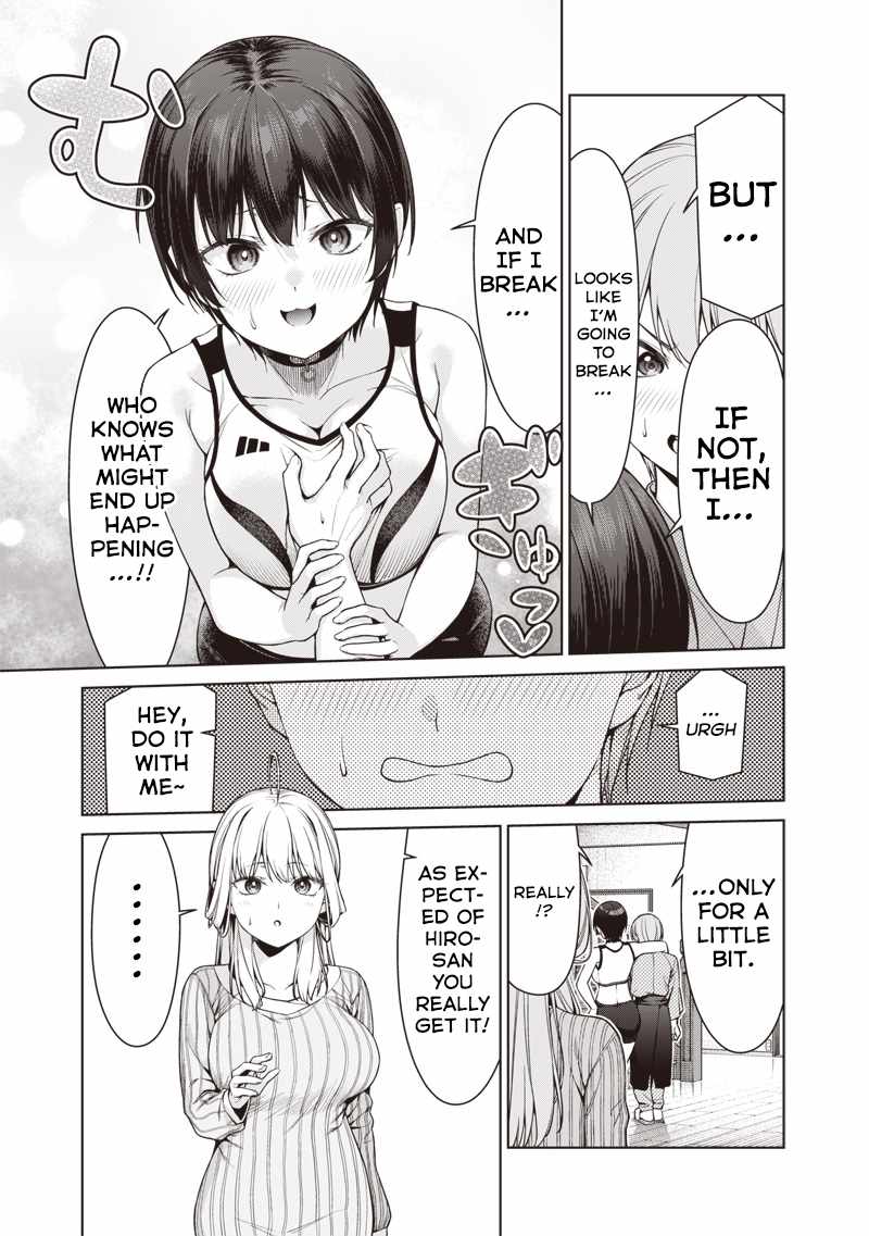 You still call yourselves teachers? Chapter 16.1 page 7