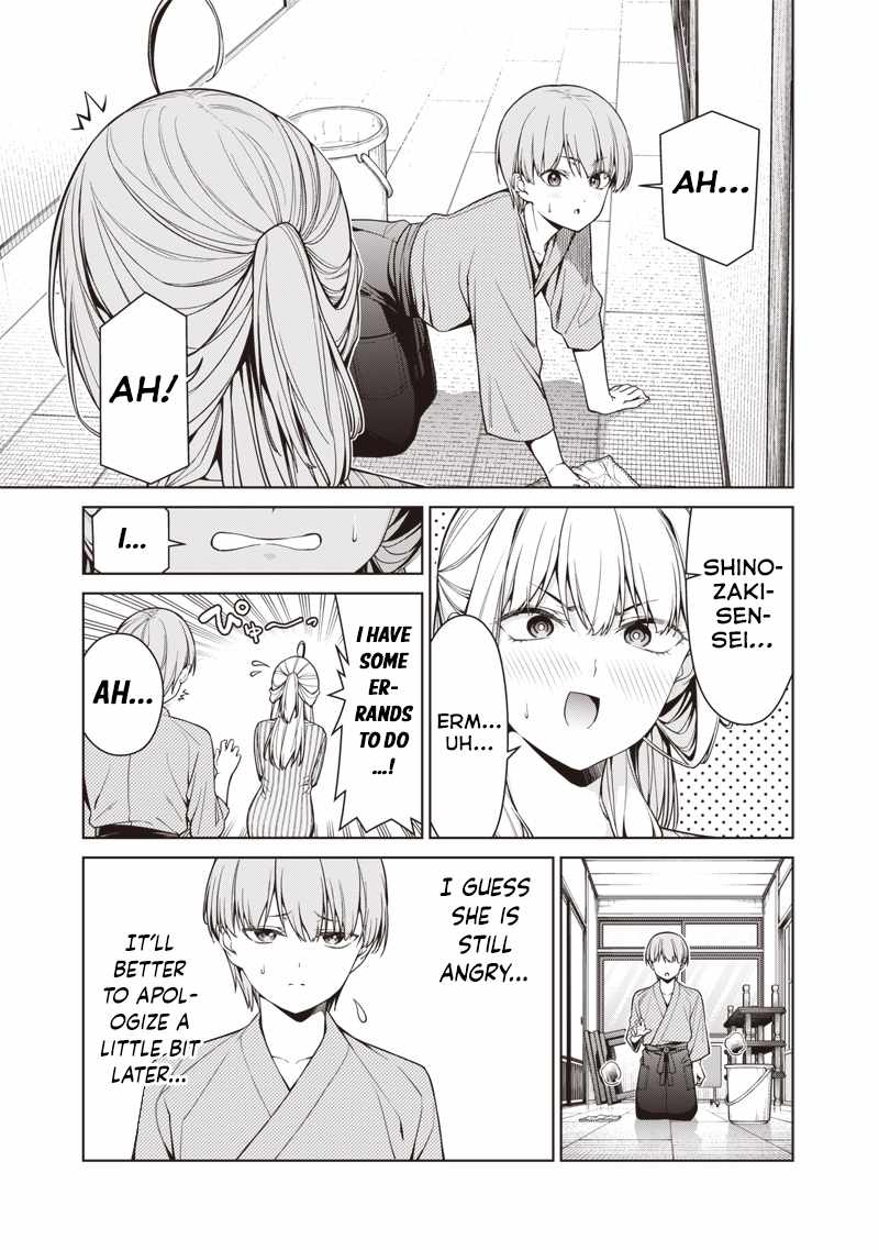 You still call yourselves teachers? Chapter 17.1 page 3