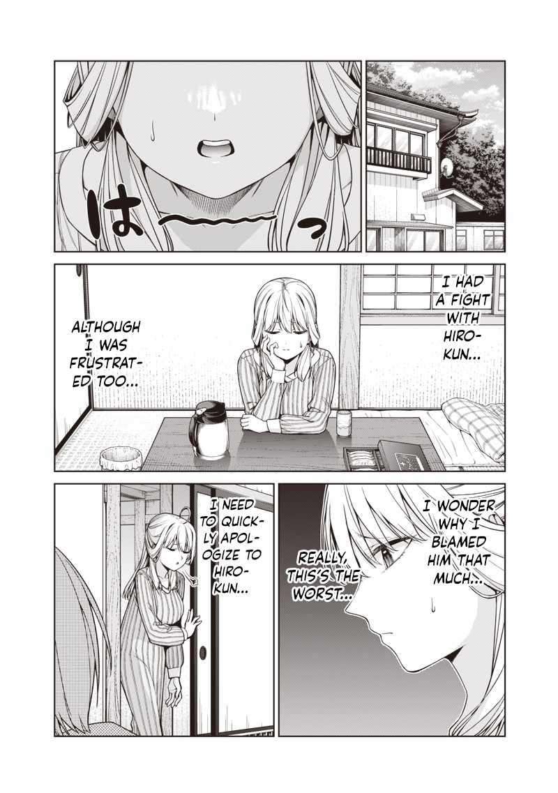 You still call yourselves teachers? Chapter 17.1 page 2