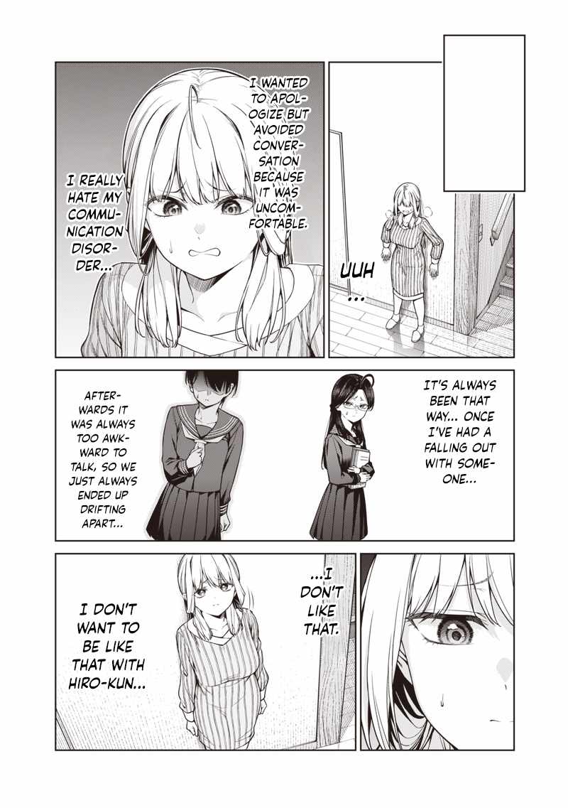 You still call yourselves teachers? Chapter 17.1 page 4