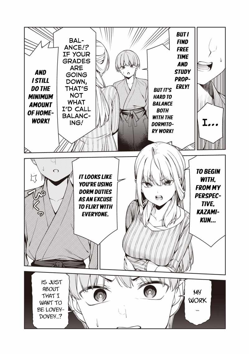 You still call yourselves teachers? Chapter 16.2 page 6