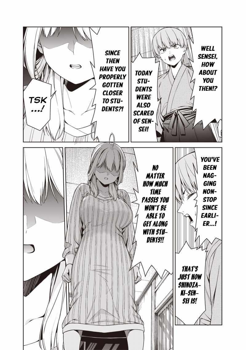 You still call yourselves teachers? Chapter 16.2 page 7