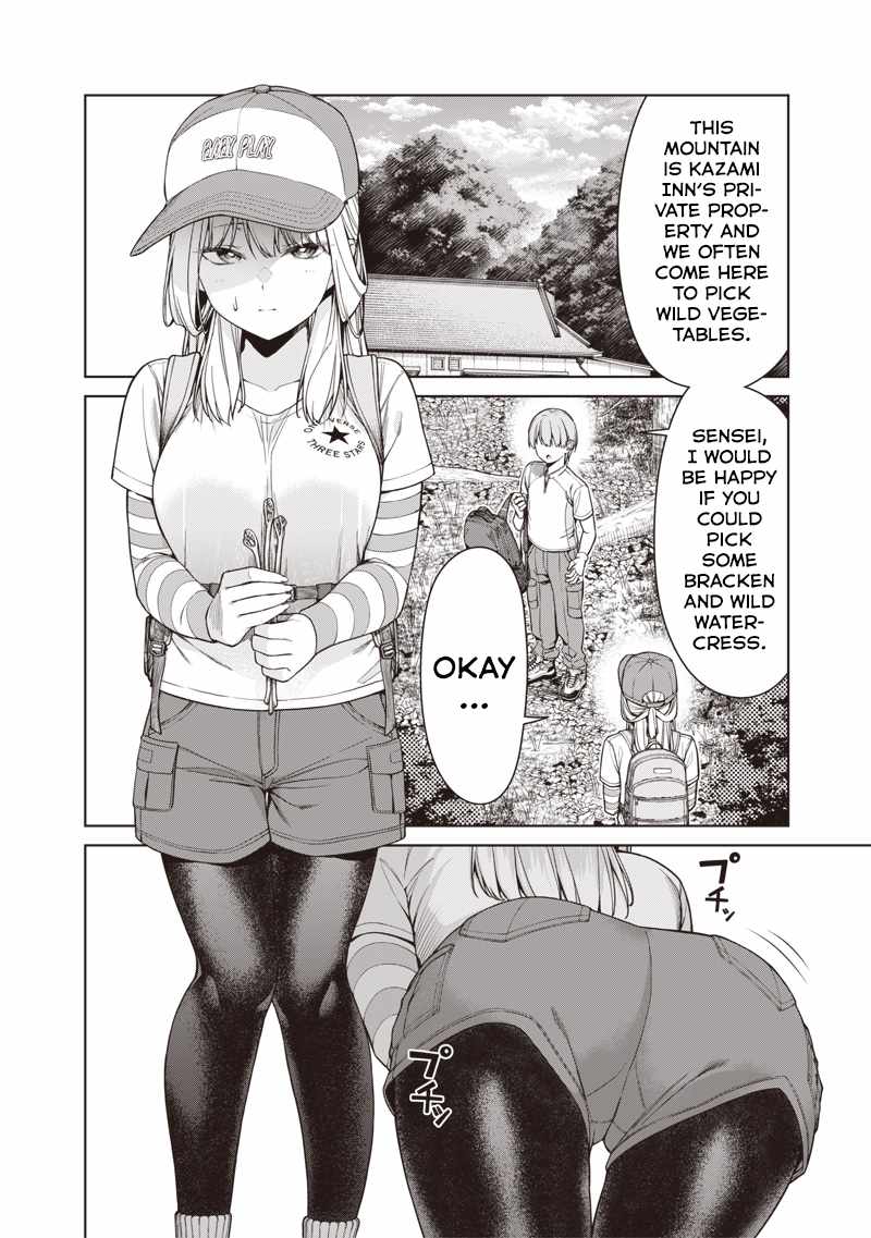You still call yourselves teachers? Chapter 17.1 page 8