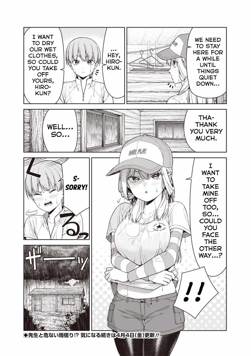 You still call yourselves teachers? Chapter 17.1 page 11