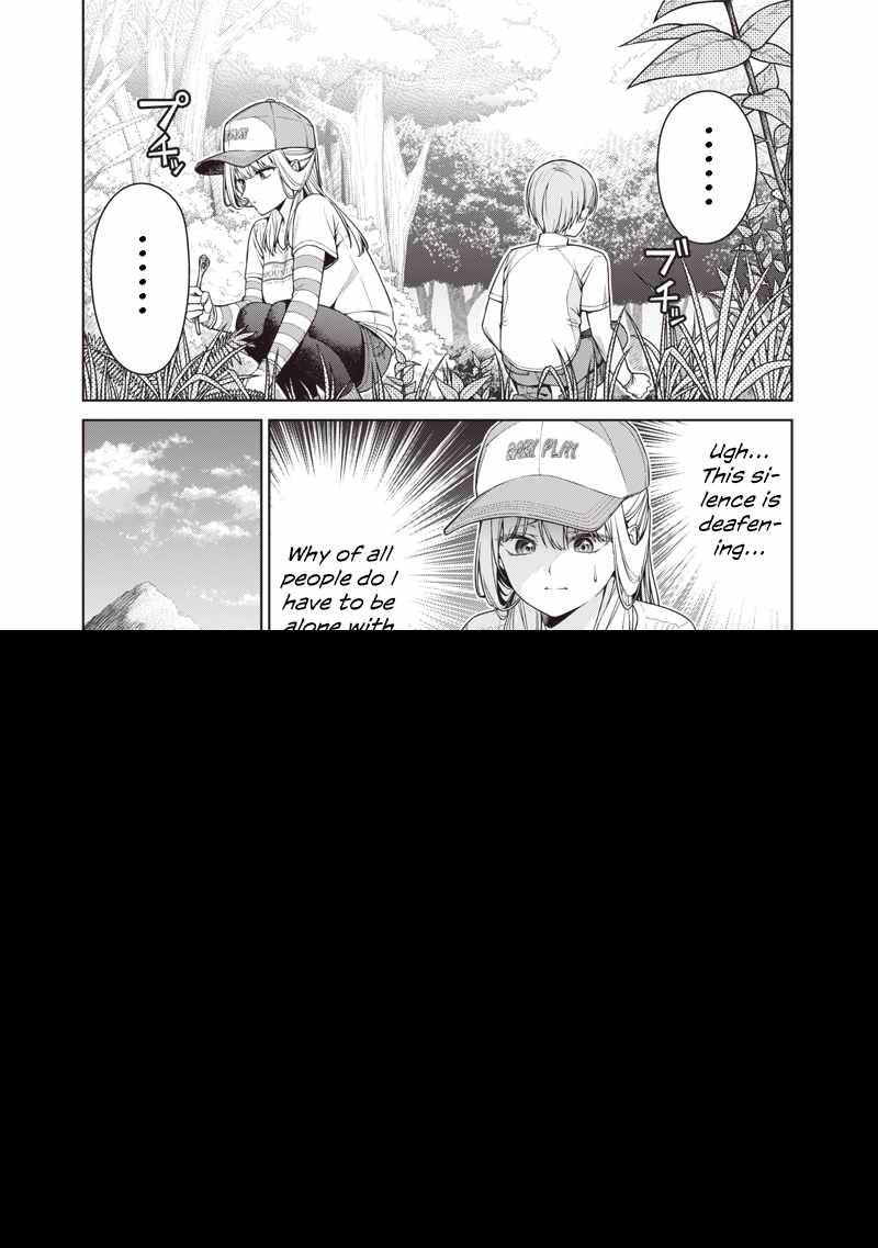 You still call yourselves teachers? Chapter 17.1 page 9