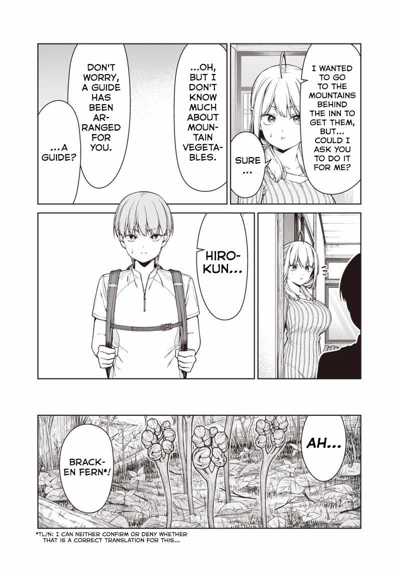 You still call yourselves teachers? Chapter 17.1 page 7