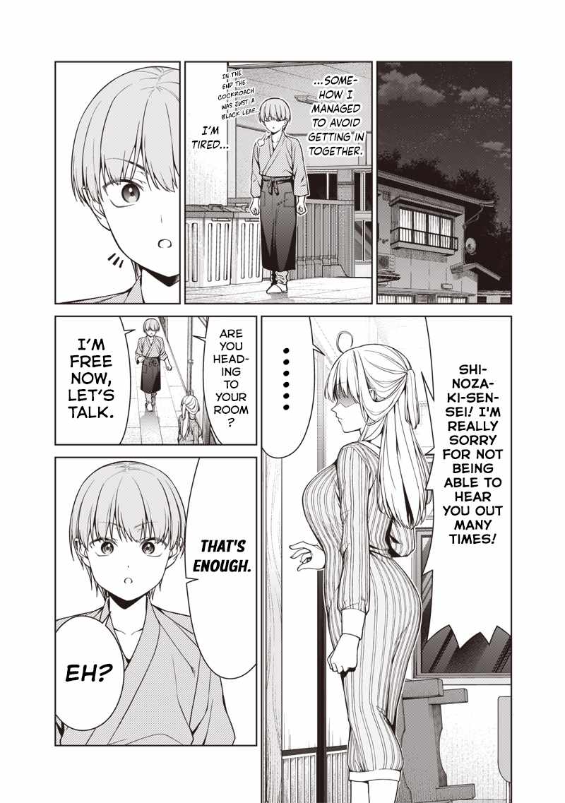 You still call yourselves teachers? Chapter 16.2 page 4