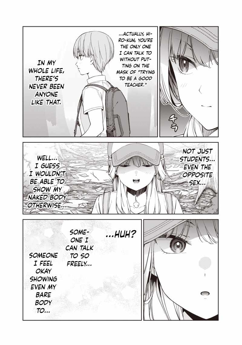 You still call yourselves teachers? Chapter 17.3 page 11