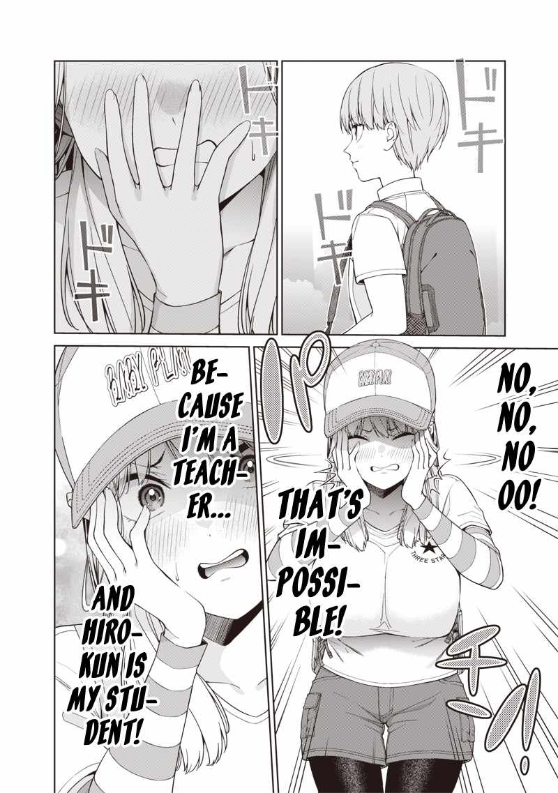 You still call yourselves teachers? Chapter 17.3 page 14