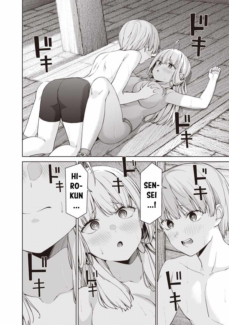 You still call yourselves teachers? Chapter 17.3 page 6