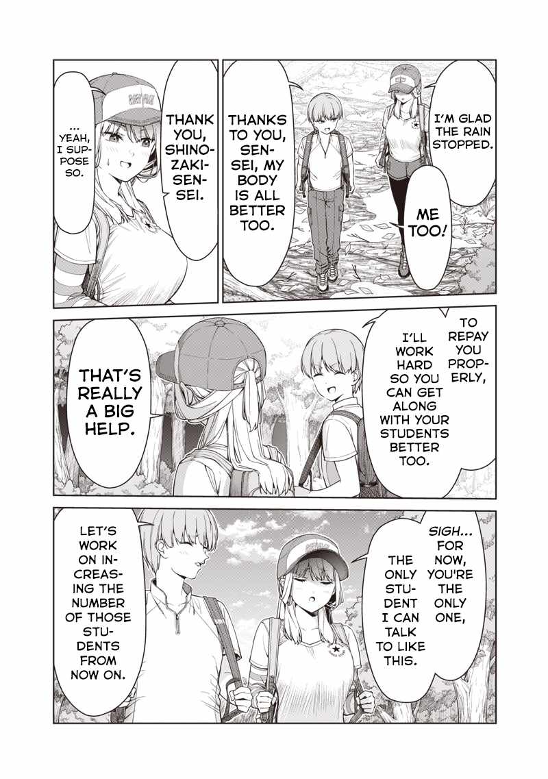 You still call yourselves teachers? Chapter 17.3 page 10
