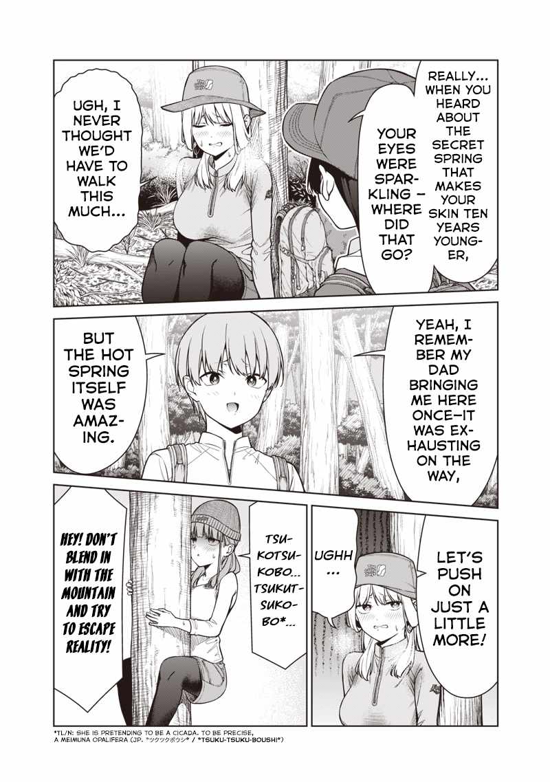 You still call yourselves teachers? Chapter 18.1 page 4