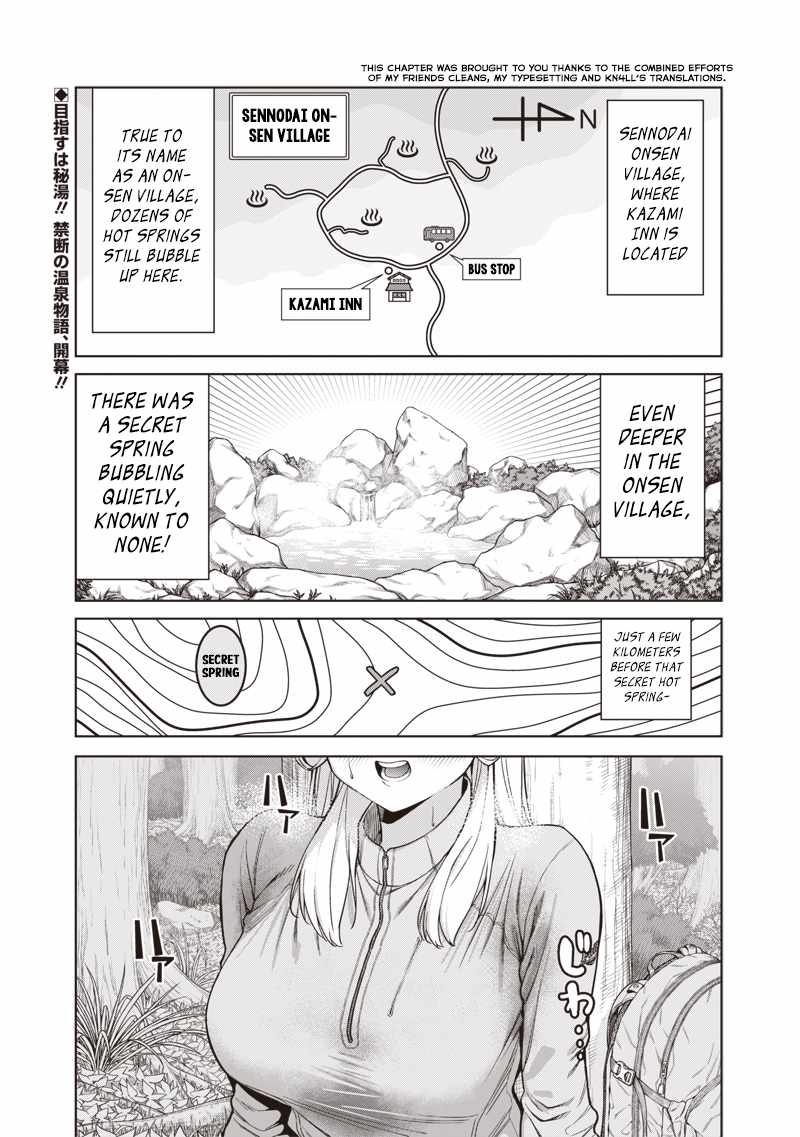 You still call yourselves teachers? Chapter 18.1 page 1