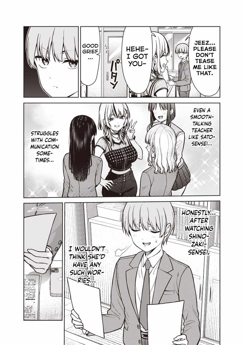 You still call yourselves teachers? Chapter 19 page 20