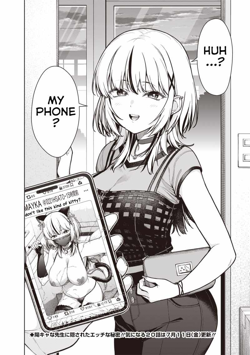 You still call yourselves teachers? Chapter 19 page 24