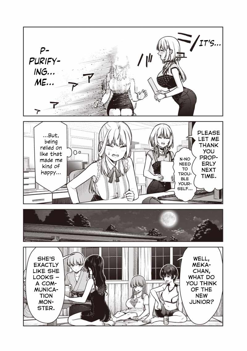 You still call yourselves teachers? Chapter 19 page 13